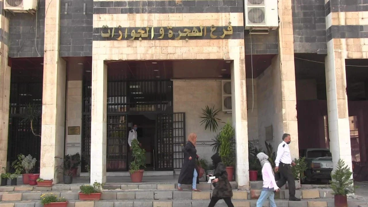 تسهيلات جديدة لاستخراج جوازات السفر للمقيمين خارج البلاد