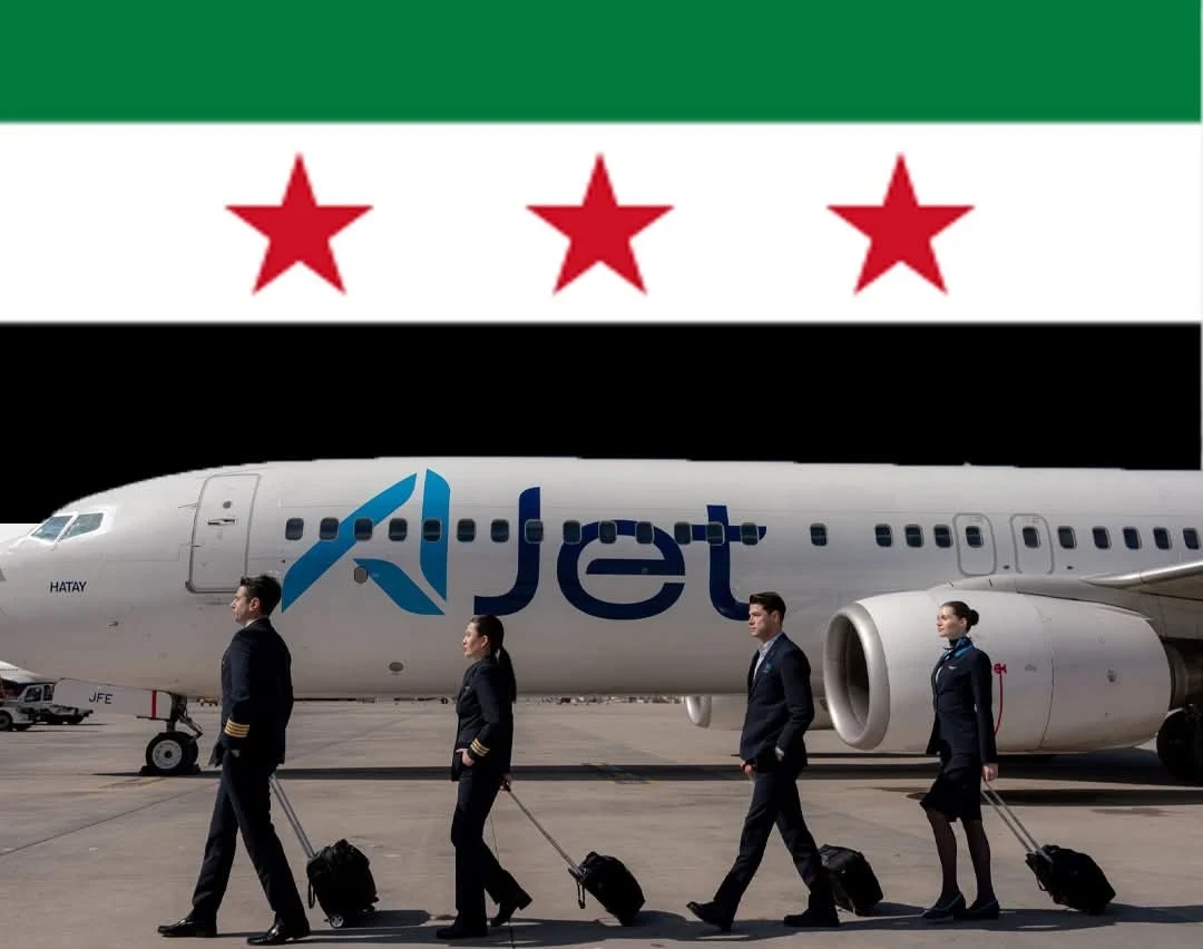 شركة "AJet" التركية تبدأ رحلات يومية إلى دمشق من إسطنبول وأنقرة: التفاصيل الكاملة