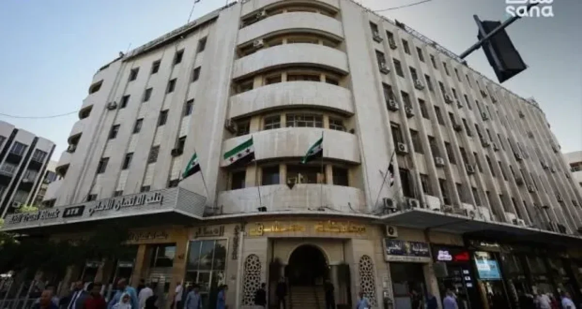 لجنة لمراجعة إجراءات المرسوم 66 في ماروتا وباسيليا سيتي