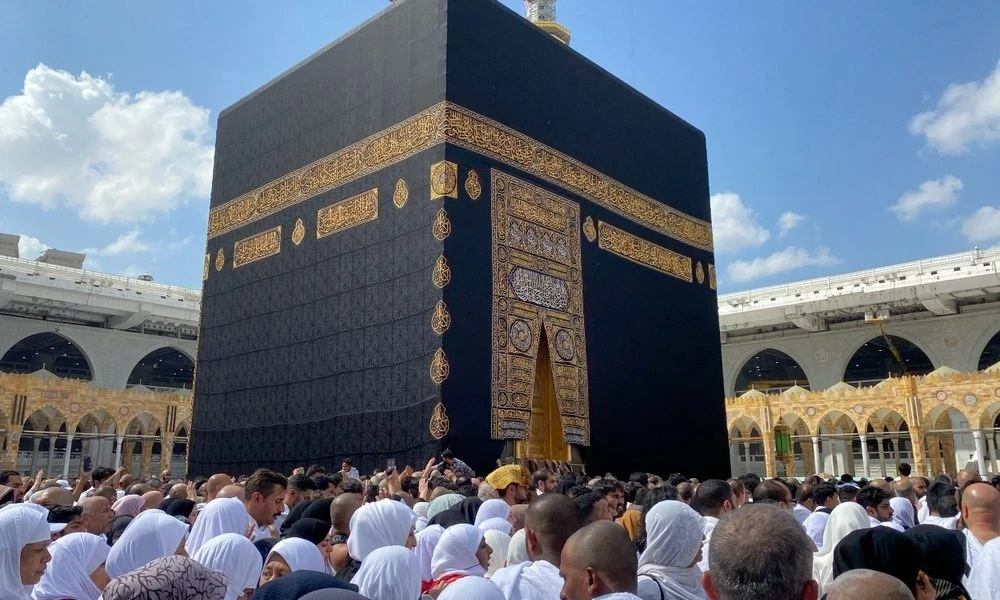 تسهيلات جديدة للتسجيل في موسم الحج 2025.. تفاصيل التعميم الجديد