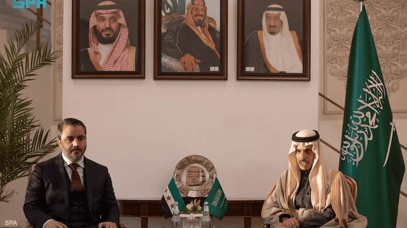 وزير الخارجية السعودي: دعم المجتمع الدولي لسوريا ضـرورة في ظـل التـحـديات الحالية