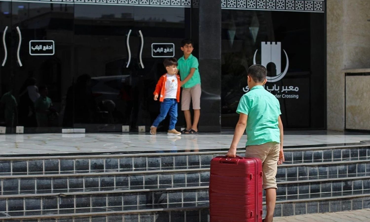 تحذير للسوريين في تركيا من صفحات تزعم استخراج أذونات عبور مزوّرة