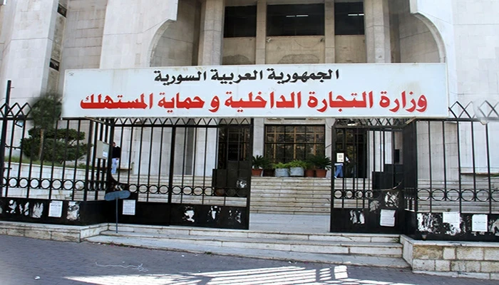 سوريا: تعـليـمات جديـدة لتجـديد السـجلات التجـارية لعام 2025