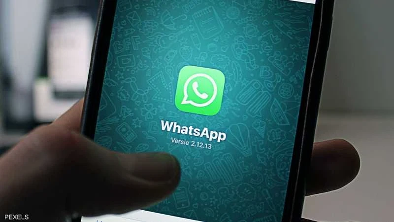 واتساب تُطلق ميزة جديدة تمكن المستخدمين من نقل الملفات بدون الحاجة لاتصال بالإنترنت