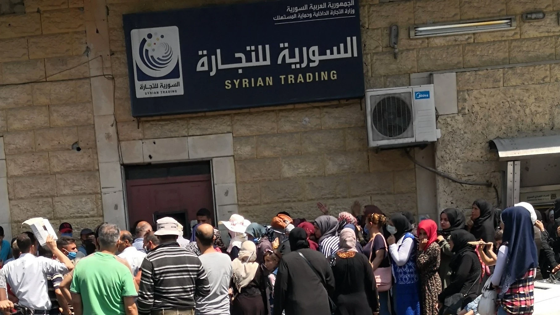 ما مصير دورة المواد التموينية المدعومة؟