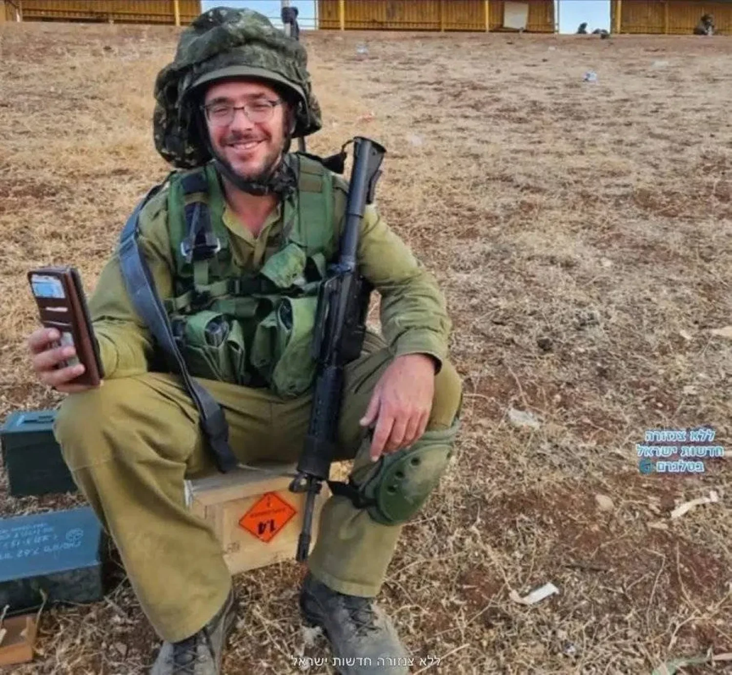 مقـ.ـتل جندي إسرائيلي في الجولان بعد لسعة دبور