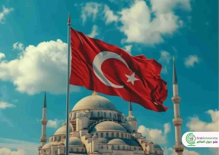 منحة الوقف التركي 2025.. دعم مالي شهري للطلاب بقيمة 3000 ليرة