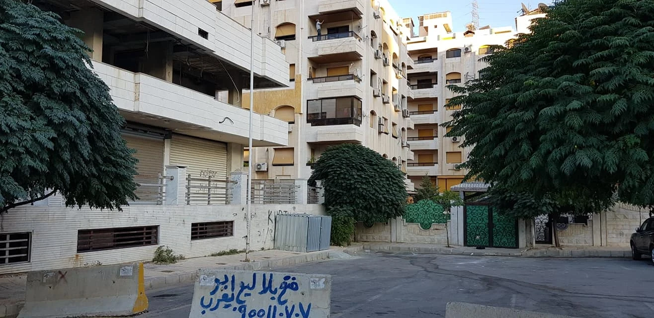 خبـ.ـير عقـاري يعـ.ـلق على تعـديـلات وزارة الداخـلـية السورية بشـأن تأجـير العـقـارات