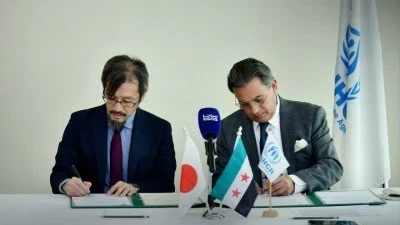 منحة يابانية جديدة لدعم عودة اللاجئين وإعادة الاندماج في سوريا