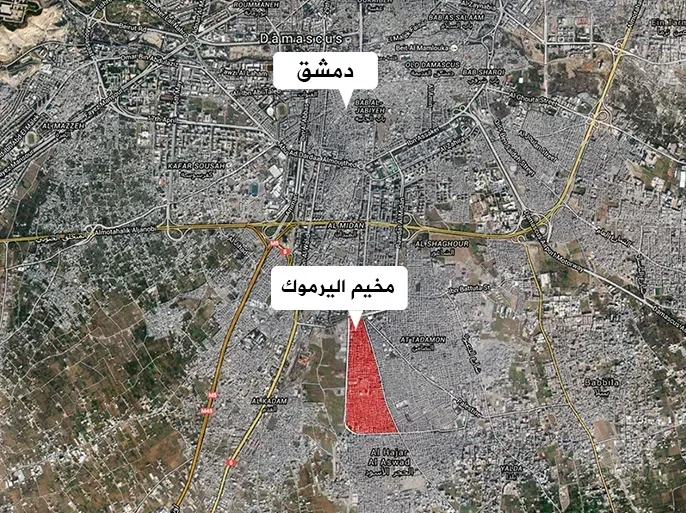 مخيم اليرموك يشهد اجتماعاً لبحث تقليص خدمات “الأونروا” وتداعياته على اللاجئين