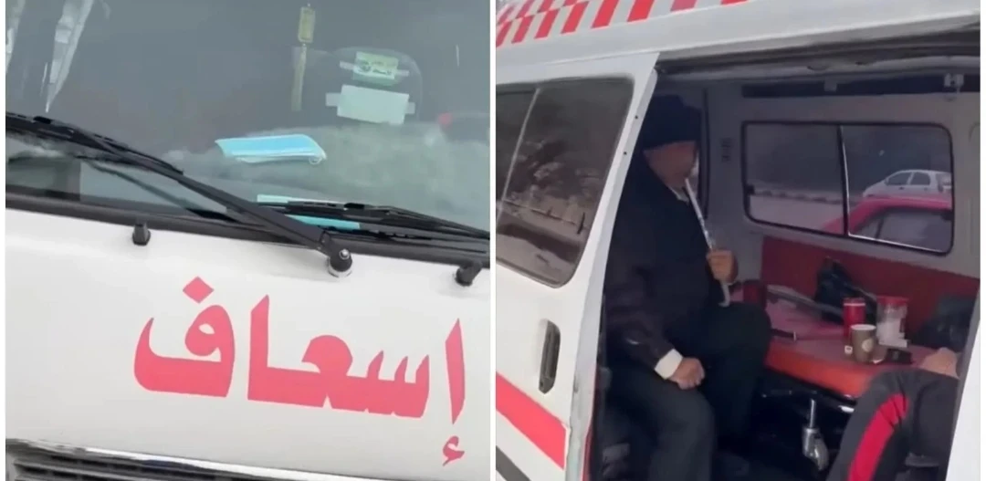 أركيلة في سيارة إسعاف ومريض على الطريق… صور تثير جدلًا واسعًا في دمشق