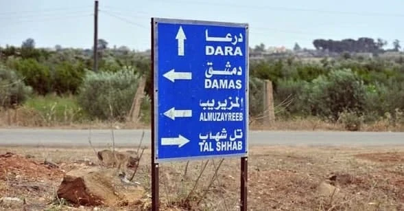 اكتـشاف مقـبر.ة جـمـاعية قـرب حاجـز "منـكت الحطـب" في درعا