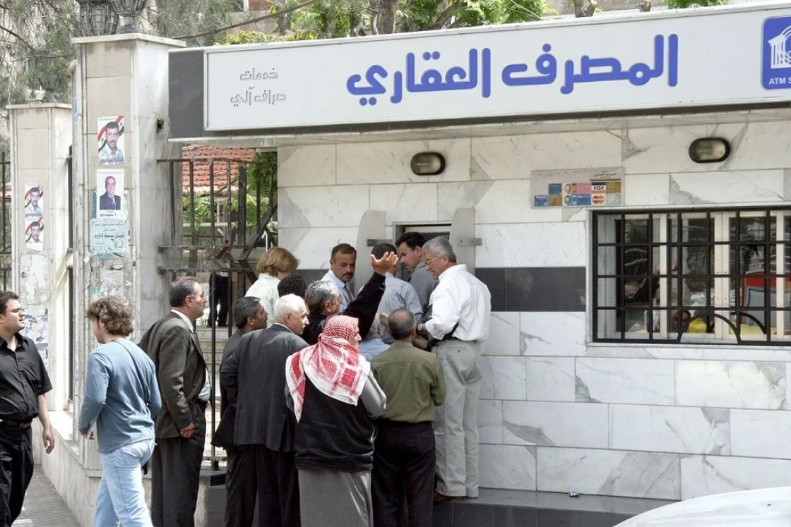 مصـرف سوريا المـركزي: إعـادة تشـغيل الصـرافـات الآليـة وتفـعيل خـدمات الدفـع الإلـكـتروني