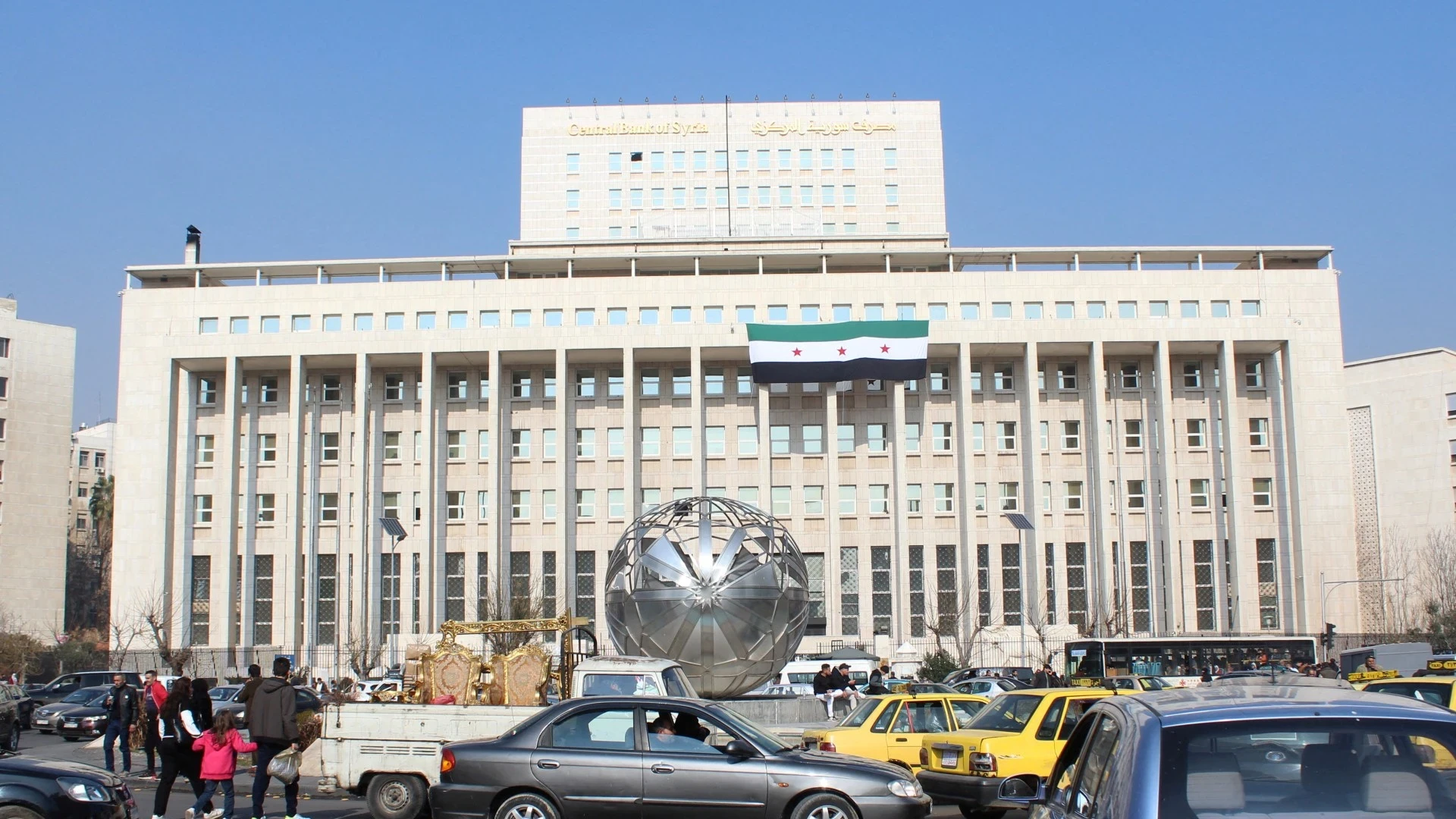 مصرف سوريا المركزي يوجّه البنوك بتغطية خسائر الانكشاف المالي على لبنان