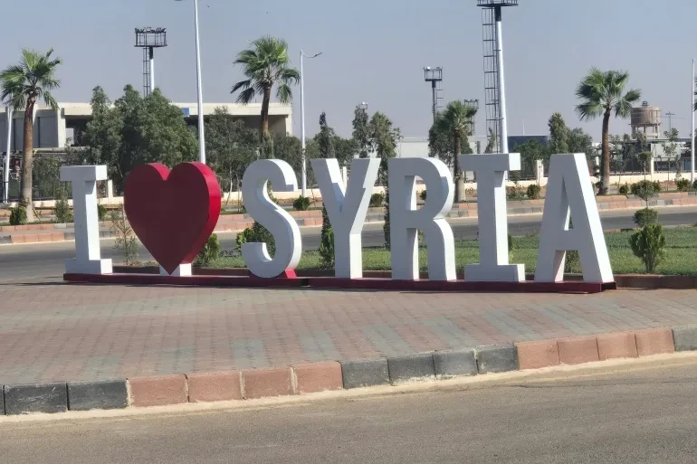 هولندا تؤكد توجهها لتعزيز التعاون مع سوريا في ملفات عدة