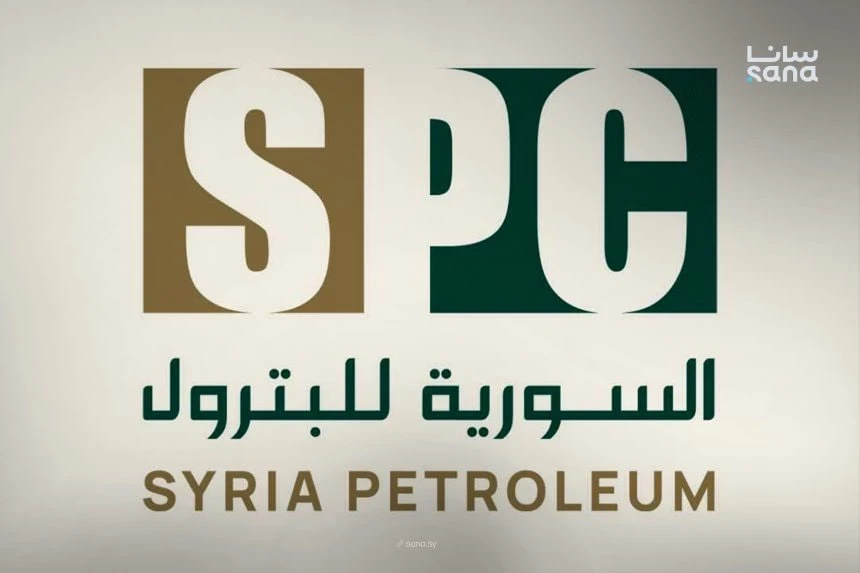 جولة استكشافية للشركة السورية للبترول في حقلي رميلان والسويدية