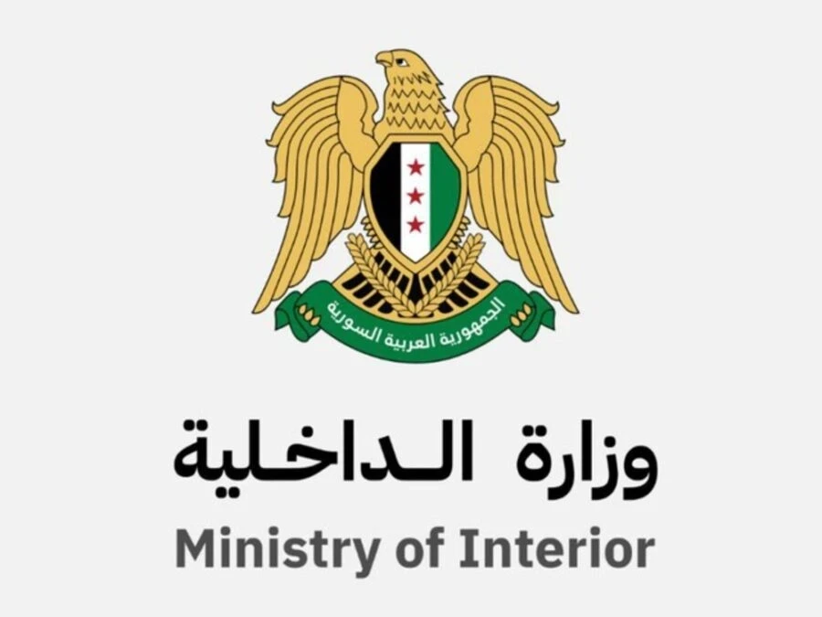 المباحث الجنائية في دمشق تقبض على مشتبه به بابتزاز إلكتروني