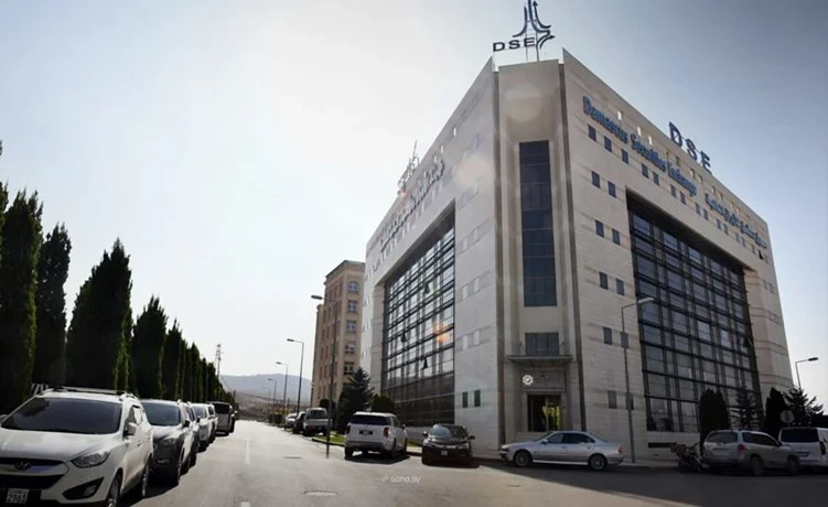 تشريع صناديق الاستثمار يفتح مرحلة جديدة في السوق المالية السورية