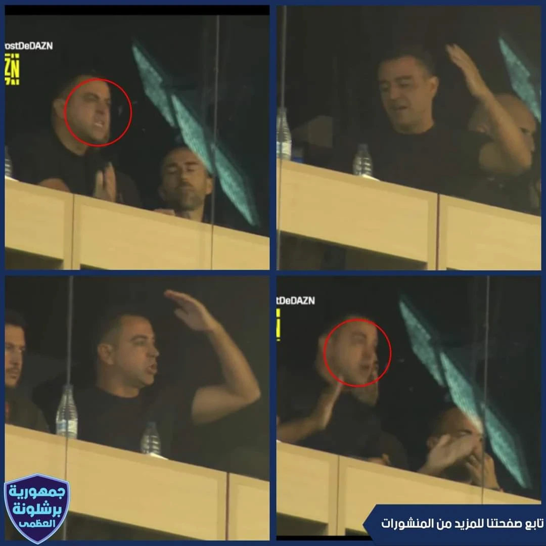 تشافي غير المسجلة: غضب وانفعالات ما وراء الكاميرات في مباراة فياريال