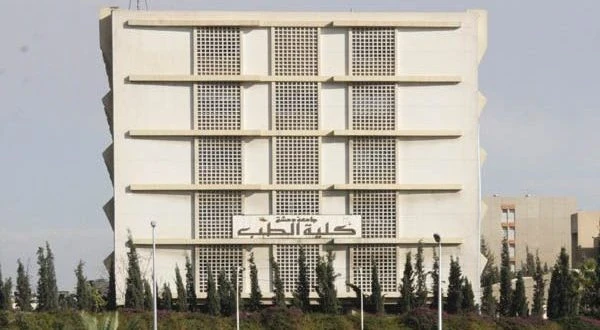 عمـيد كلـية الطـب في جامعة دمشق: هـ.ـجرة طلاب الدراسـات العليا تتـجا.وز النصف والأسـ.ـباب تتـعـدى الخـدمـة الإلـزامـية