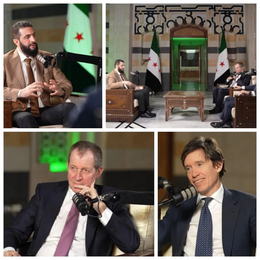 السيد أحمد الشرع ضيفًا في حلقة بودكاست مثيرة مع ألستير كامبل وروري ستيوارت يوم الإثنين!