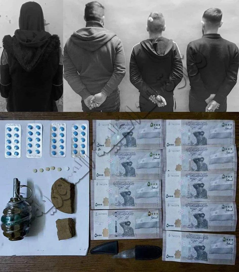القبض على تاجر عملة مزيفة وترويج مواد مخدرة