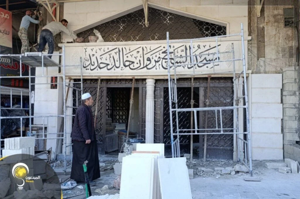 بدء أعمال صيانة وترميم مسجد الشيخ مروان خالد حديد في حماة