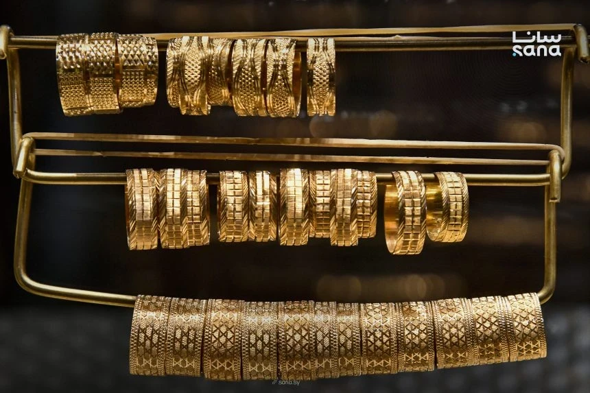 انخفاض لافت بأسعار الذهب في سوريا بعد نشرة ثانية لجمعية الصاغة
