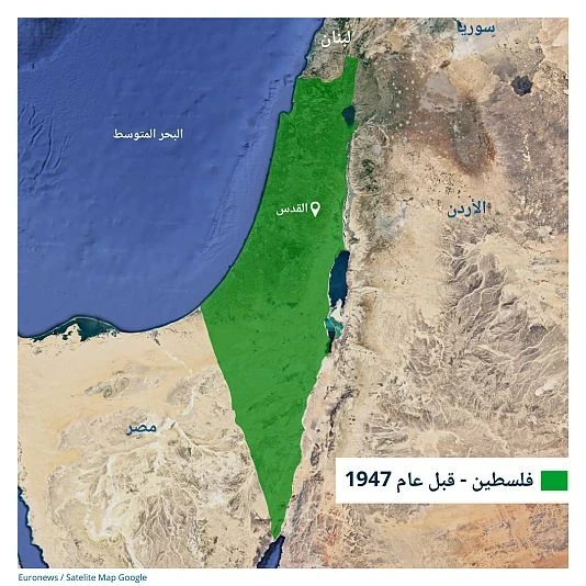 عملة فلـ.ـطينية عريقة تاريخها منذ عام 1927م