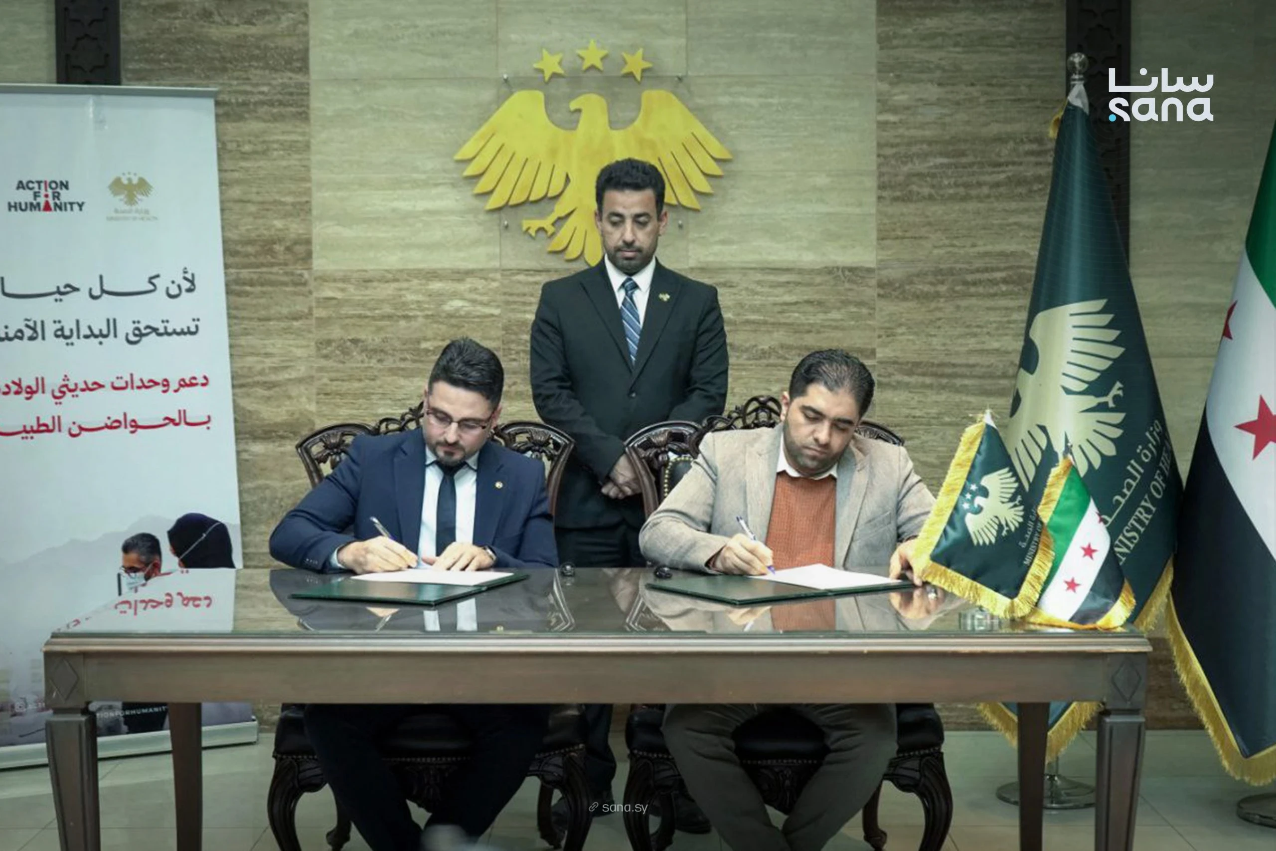 وزارة الصحة السورية توقّع مذكرة لتزويد المشافي حاضنات أطفال حديثة