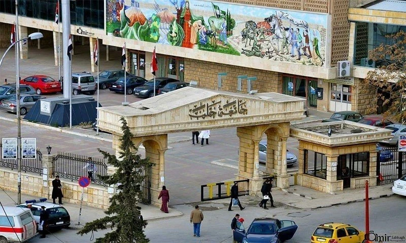 رئيس جامعة حلب: محاسبة كل من تسبّب في تدمير مستقبل الطلاب وتسهيل النقل بين الجامعات مع ضمان تكافؤ الرسوم