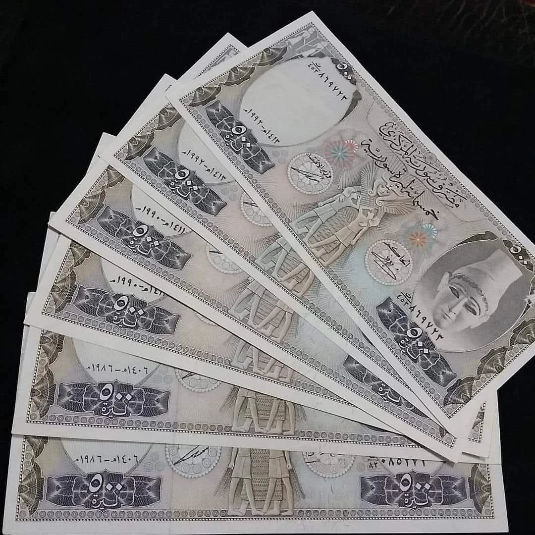 قصة أول ليرة سورية بتوقيع كبار رجالات الدولة وتصميم فني أبهر العالم