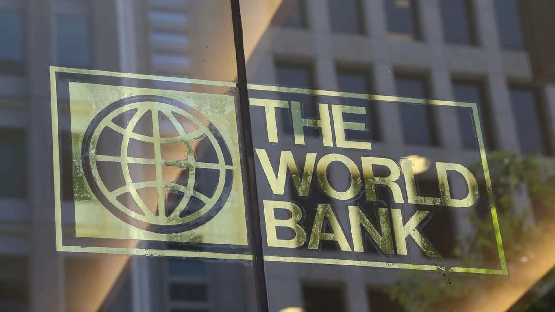 بدعم البنك الدولي.. خطة جديدة لإحياء المراكز الصحية في سوريا