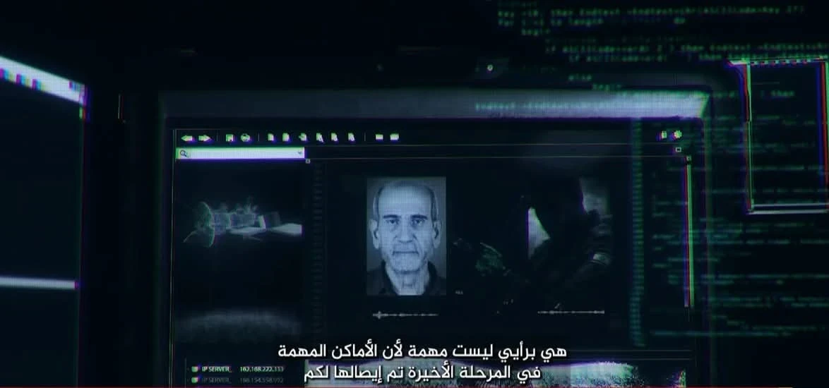 تسريبات منسوبة لبسام الحسن تثير جدلاً واسعاً في برنامج «المتحري»