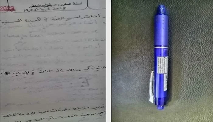 في حـادثة غريبة... طالبة جامعية تروي قصتها مع قلم سحري