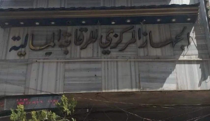 إحالة بعض المسؤولين إلى الرقابة المالية