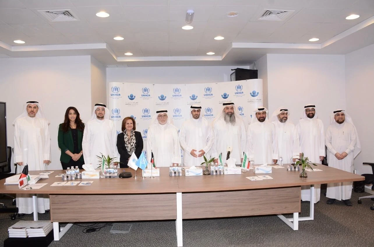 اتفاقية بين مفوضية اللاجئين و"نماء الخيرية" لدعم العائدين السوريين