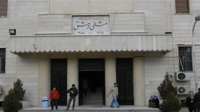 أطـباء مشـفى المـجتـهد في دمشق يشـتكـون من نقـص اللحـوم والرواتـب المتـدنـية