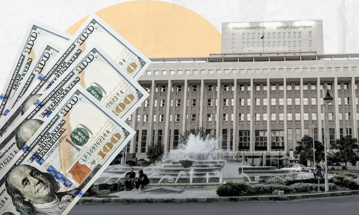 انخفاض سعر صرف الدولار والعملات الأجنبية في الأسواق السورية
