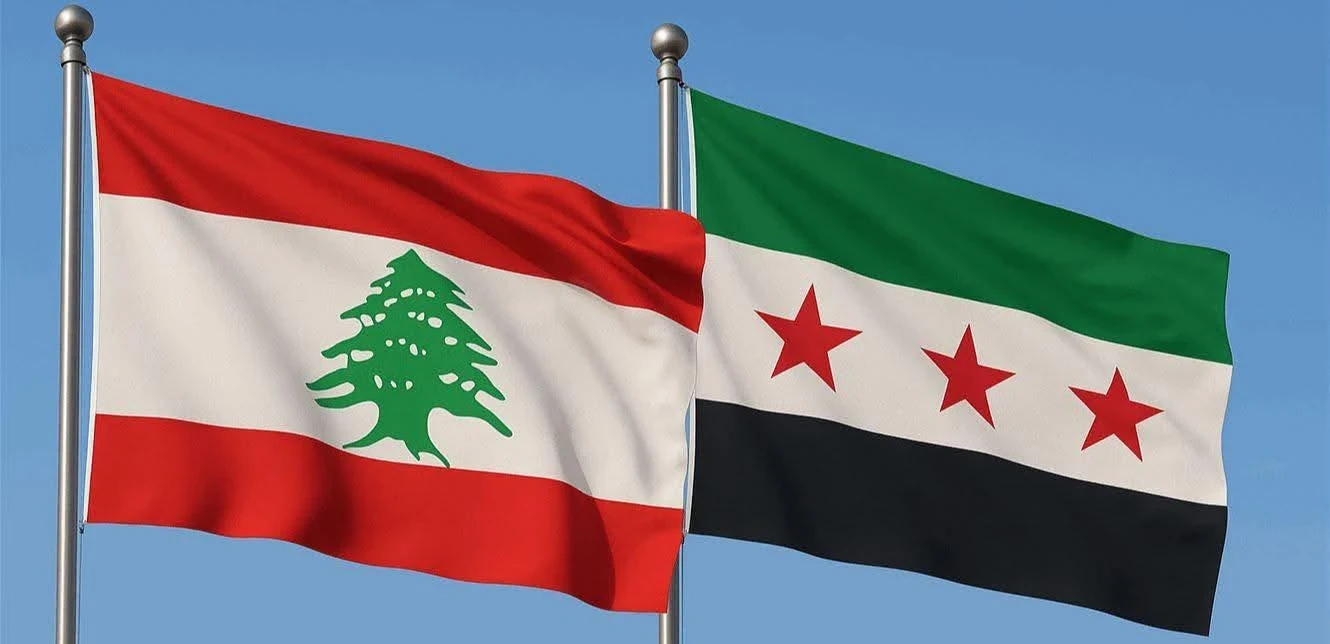 سوريا ولبنان توقعان اتفاقية تاريخية لنقل السجناء السوريين وإطلاق سراحهم