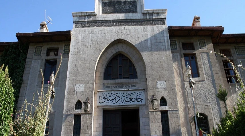 جامعة دمشق تـدخل تصـنيف العلوم متعـدد-متـقاطع الاختـصاصات للزمالات شميدت وتصـنيف التايمز