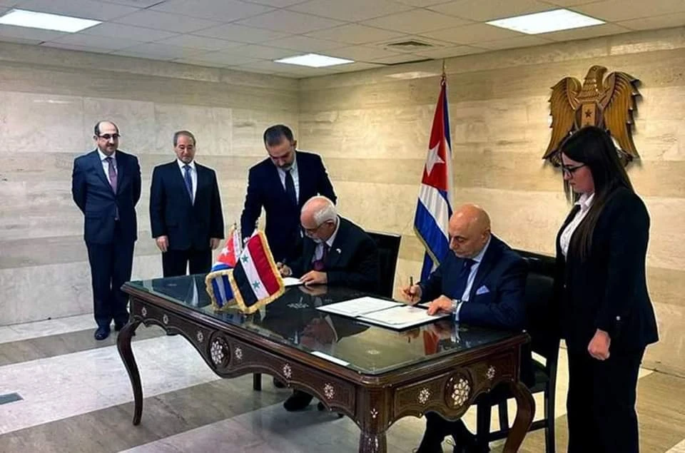 اتفاق تعاون بين المعهد الدبلوماسي في سورية والمعهد العالي للعلاقات الدولية في كوبا