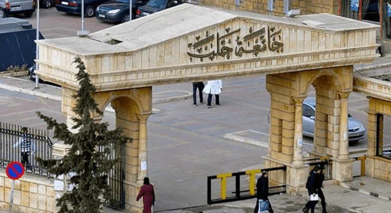 فضيحة تزوير تهز جامعة حلب.. سحب شهادات 42 طالباً ومحاسبة المتورطين