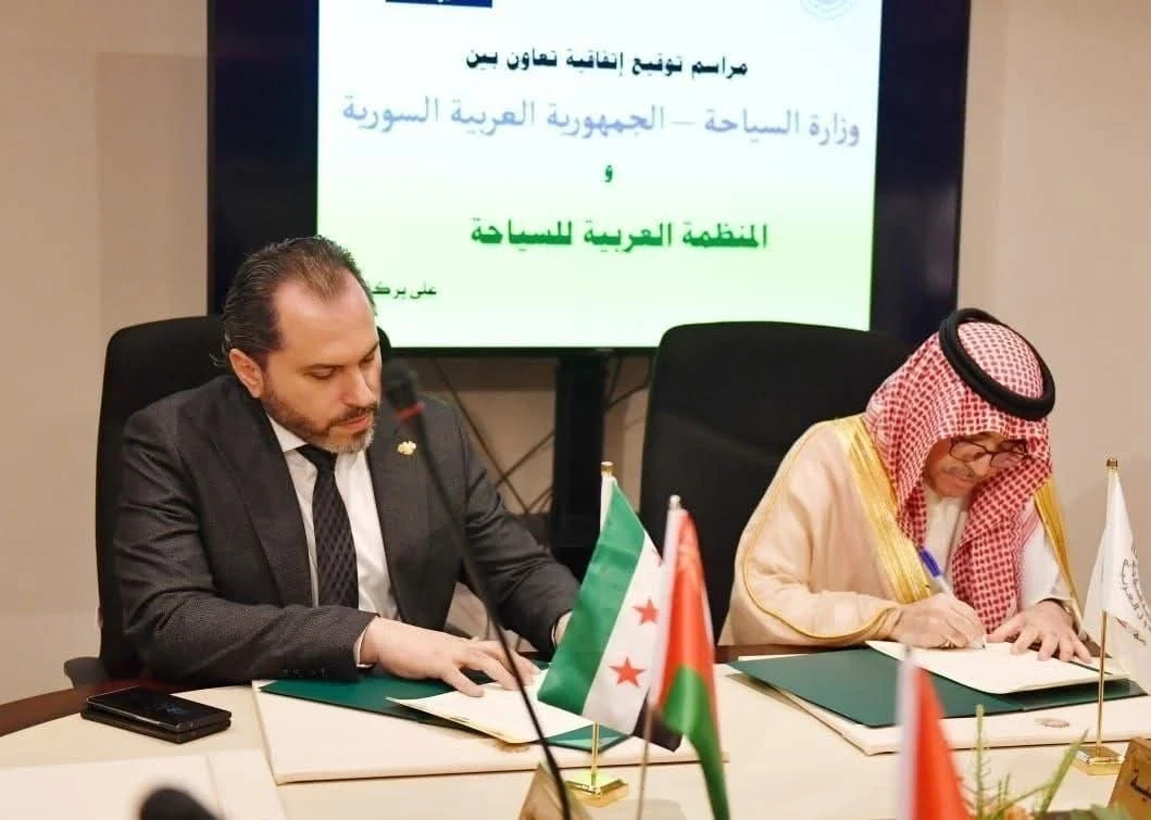 برنامج سياحي سوري-عربي بـ1.5 مليار دولار لتعزيز الاستثمار