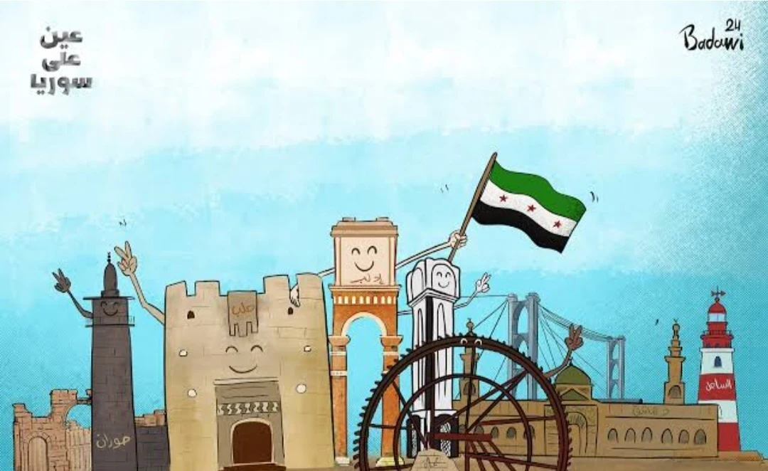 عراقـجي يـدعـو لتـشكـيل حكـومة شـاملة في سوريا وإنـهاء الاحـتـلال الإسـرا.ئـيلـي