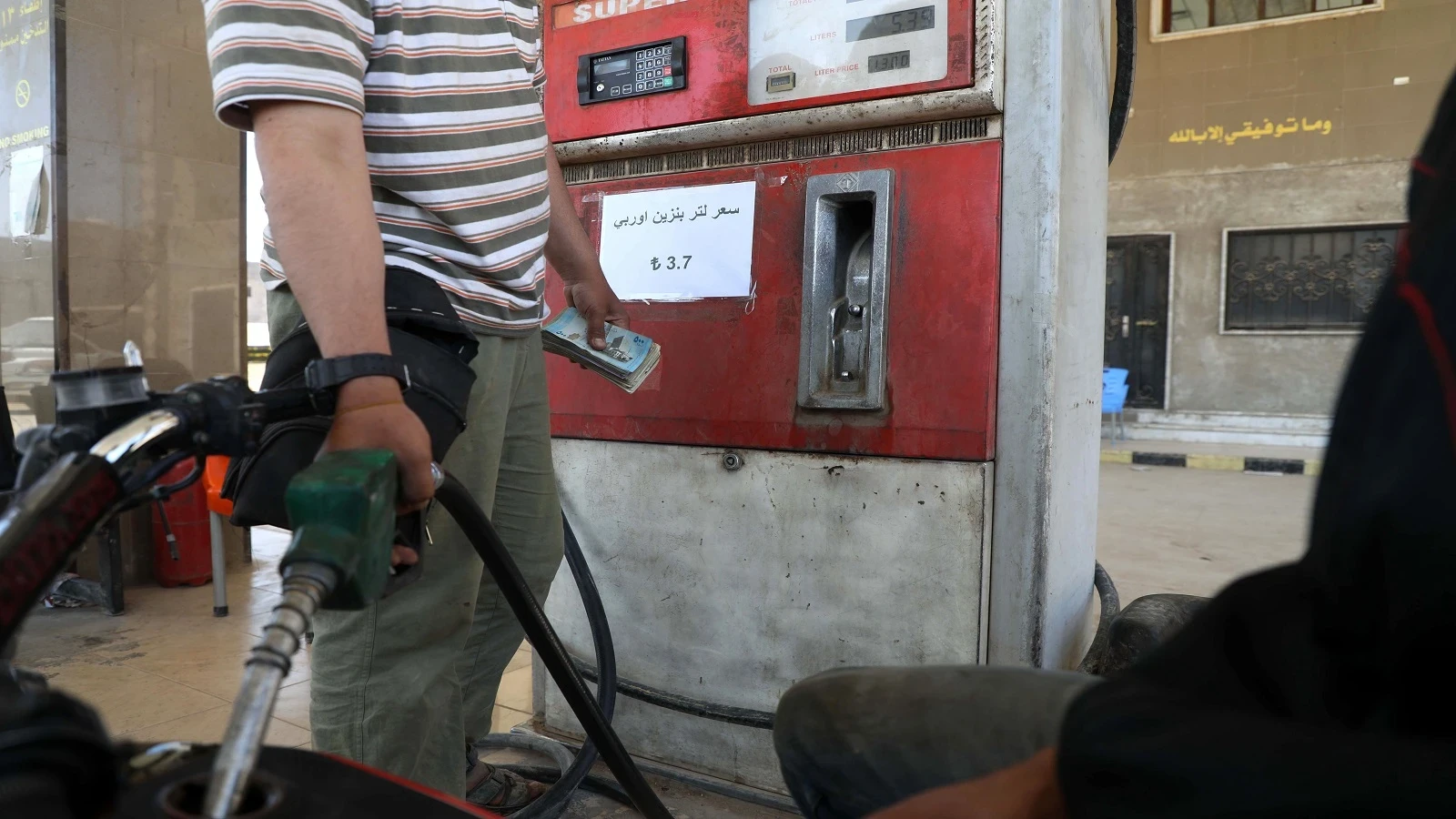 تخفيض أسعار المحروقات في سوريا