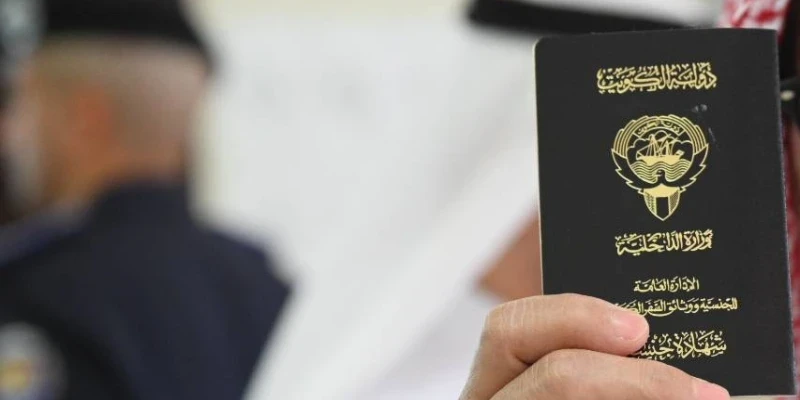 قضـية تـزويـر ملفات الجنسية الكويتية تكـشف عن حـصول 70 سوريًا على الجنـسية بطـرق غير شـرعيـة