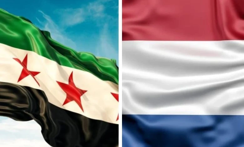 تعزيز التعاون الاقتصادي بين سوريا وهولندا خلال زيارة رسمية لدمشق