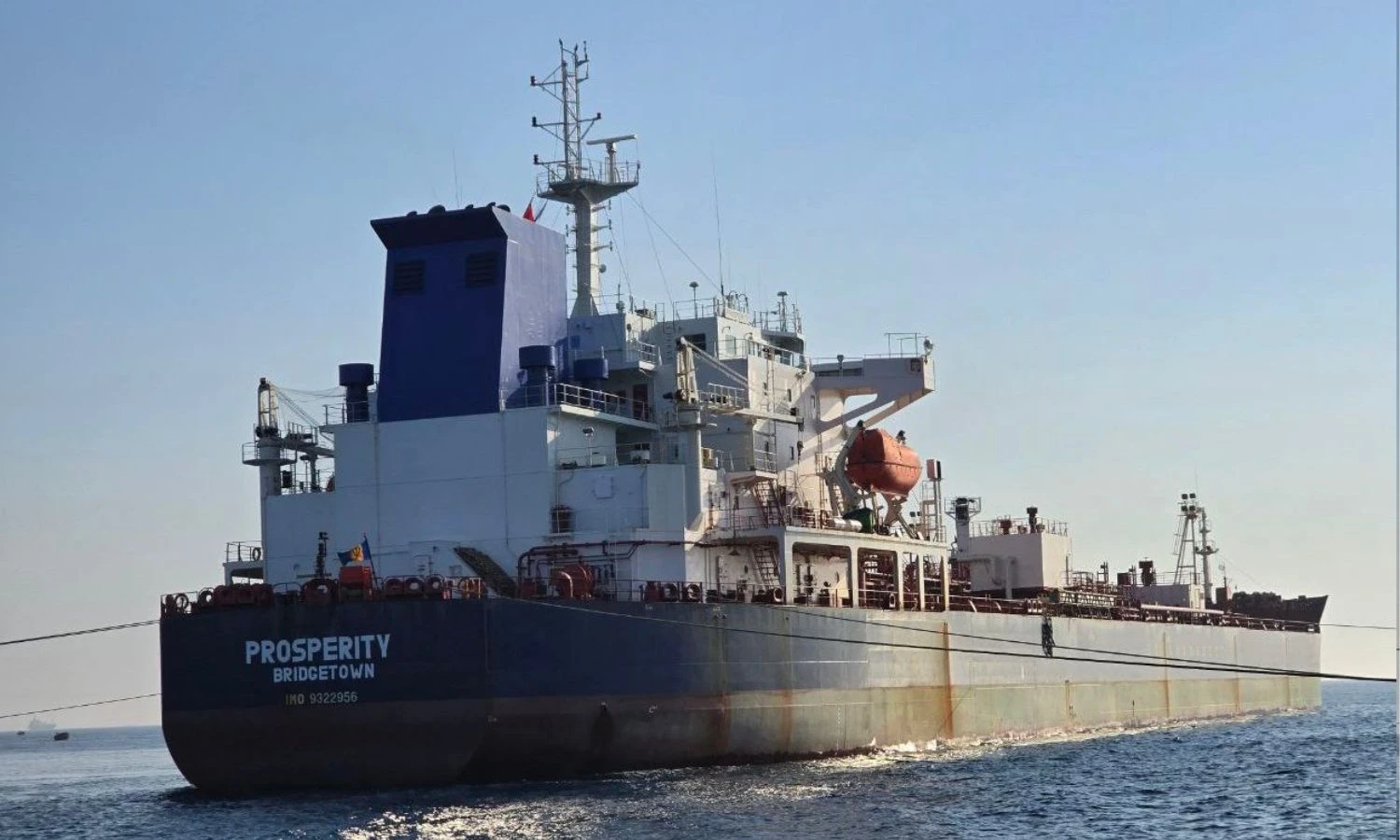 روسيا تبدأ توريد 200 ألف طن من النفط إلى سوريا: ناقلة أكواتيكا تصل إلى ميناء بانياس