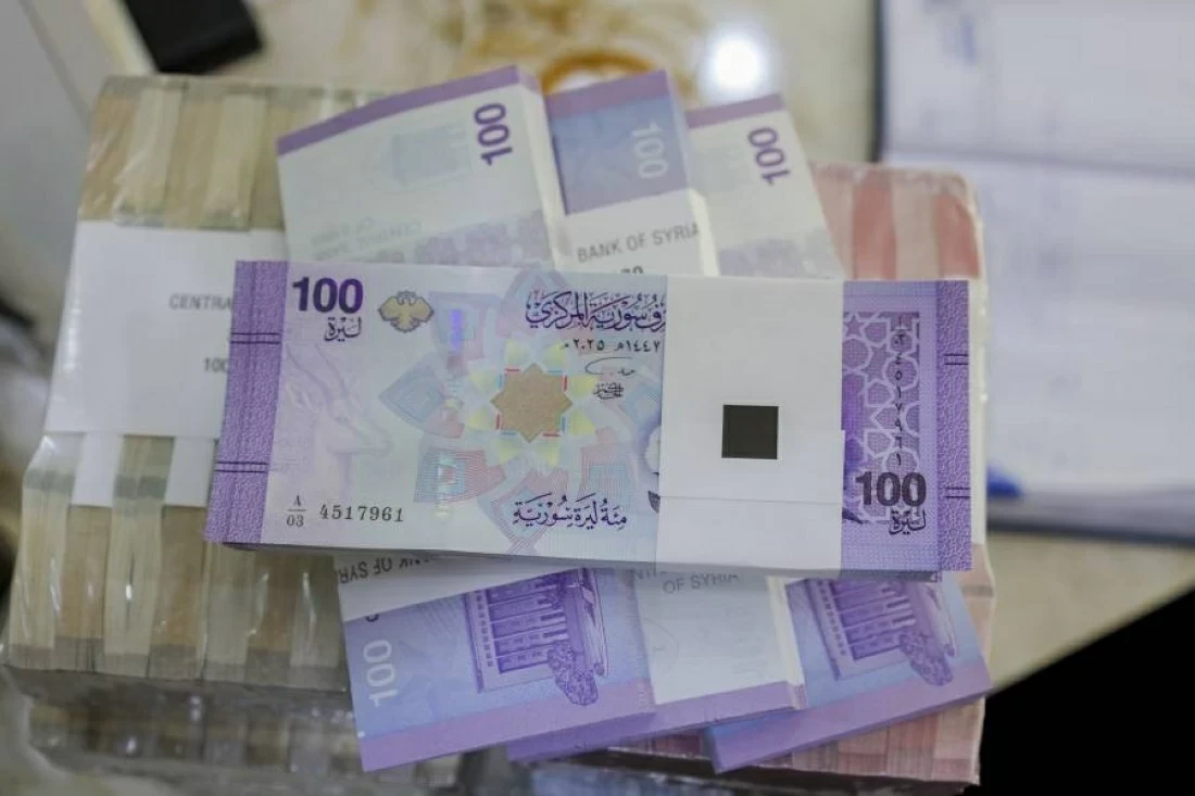 سعر صرف الليرة السورية عند افتتاح يوم الأحد